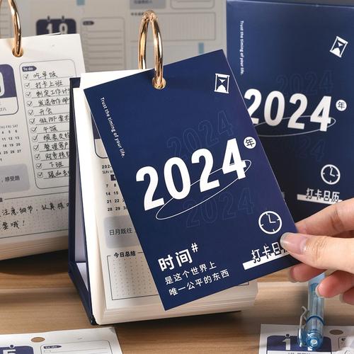 2024年新澳门开码结果25期,绝对策略计划研究_社交版40.12.0