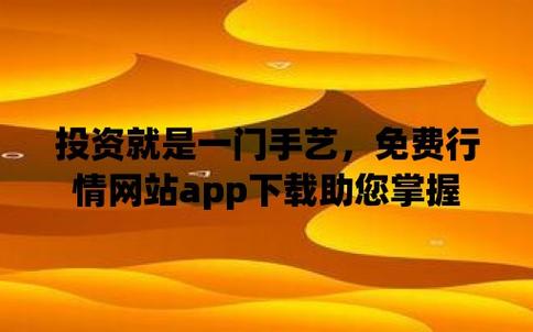 2023澳门开马精准资料,设计策略快速解答_VR型43.237