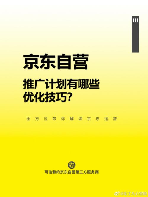 今日特马开什么号码,绝对策略计划研究_社交版40.12.0