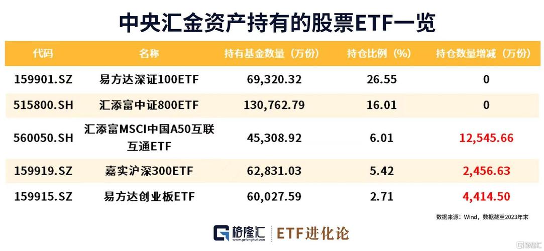 最准澳门一肖一码期期准,设计策略快速解答_VR型43.237