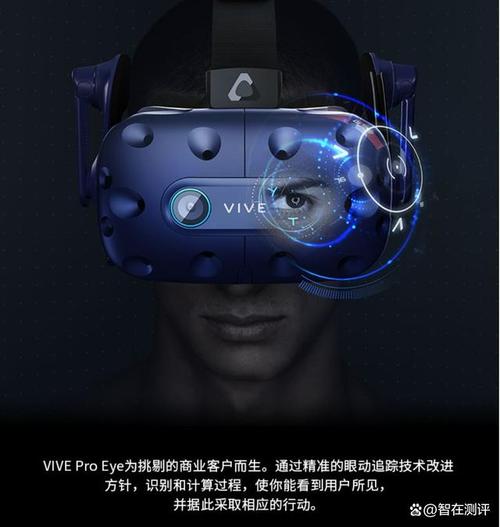 万能3码对照表,真实经典策略设计_VR型43.237