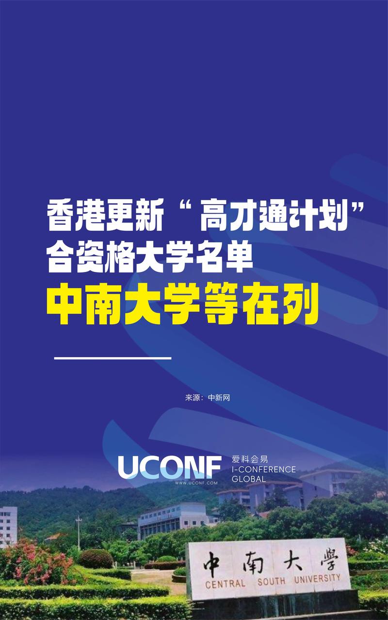 香港6合开奖记录今天,绝对策略计划研究_社交版40.12.0