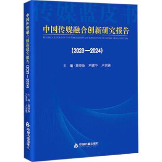 2024青龙报免费资料大全正版,绝对策略计划研究_社交版40.12.0