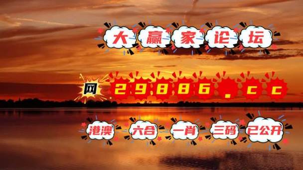 2024年澳门天天免费资料,设计策略快速解答_整版DKJ656.74