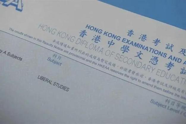 澳门正版金牛版网站免费,绝对策略计划研究_社交版40.12.0