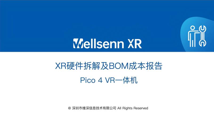 澳门天天彩2023年开奖结果功能,真实经典策略设计_VR型43.237