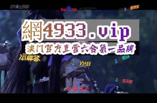 1995澳门一肖一码精准,设计策略快速解答_VR型43.237