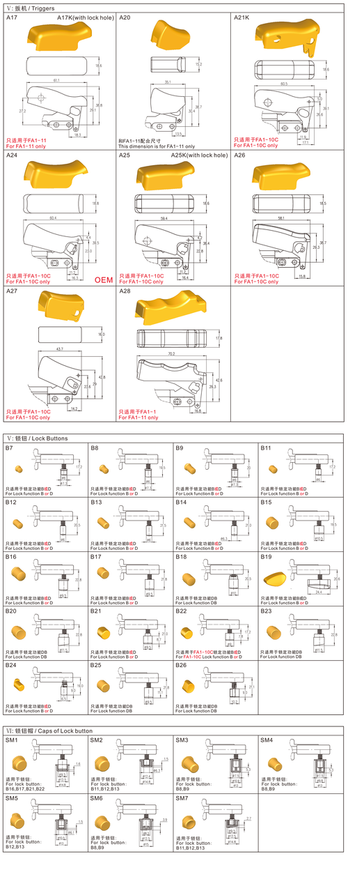 开奖澳门开奖结果+开奖记录表,设计策略快速解答_VR型43.237