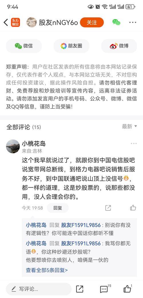 黎明之前电视连续剧全集免费播放,真实经典策略设计_VR型43.237