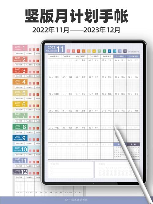 2023澳门正版全年免费资料,绝对策略计划研究_社交版40.12.0