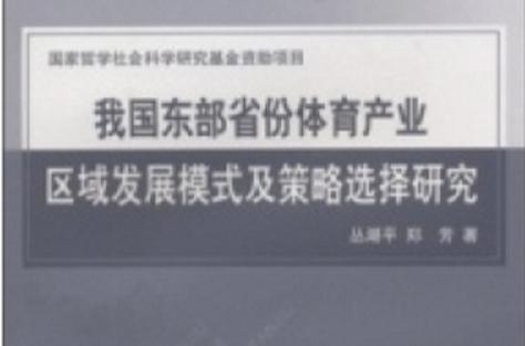 澳门天天彩开奖结果查询方法大全,绝对策略计划研究_社交版40.12.0