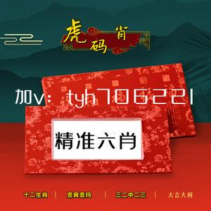 澳门六合精准全年资料,设计策略快速解答_VR型43.237