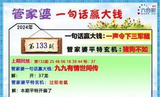 澳门一码一肖100准王中王,绝对策略计划研究_社交版40.12.0