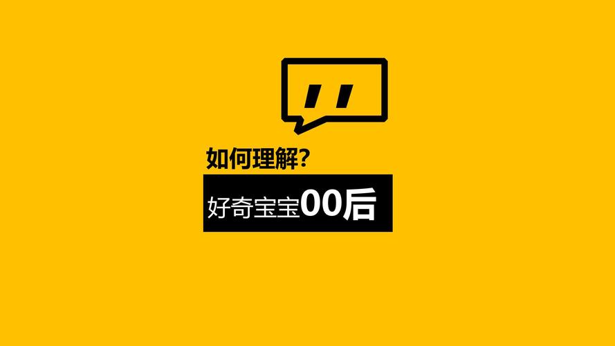 香港二四六正版资料,绝对策略计划研究_社交版40.12.0