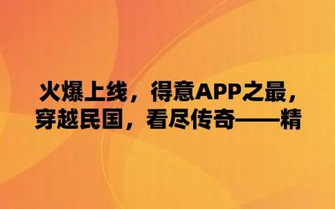 澳门精准免费资料大全2022年,设计策略快速解答_整版DKJ656.74