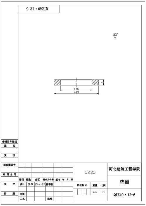 八哥电影韩国,绝对策略计划研究_社交版40.12.0