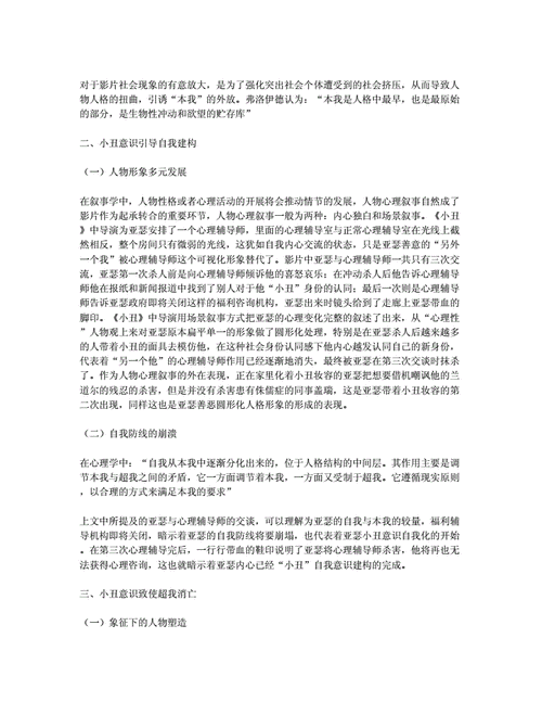 澳门开奖记录十开奖记录2021,绝对策略计划研究_社交版40.12.0