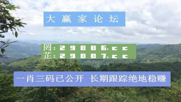 2023澳门今晚开奖结果查询表56期,设计策略快速解答_整版DKJ656.74