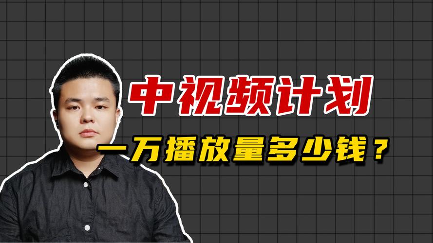 西瓜视频免费播放,绝对策略计划研究_社交版40.12.0