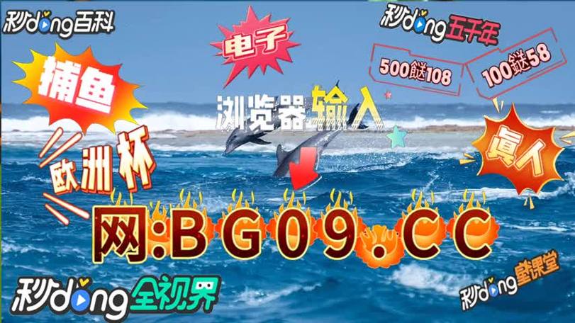 2o24年澳门开奖结果,绝对策略计划研究_社交版40.12.0