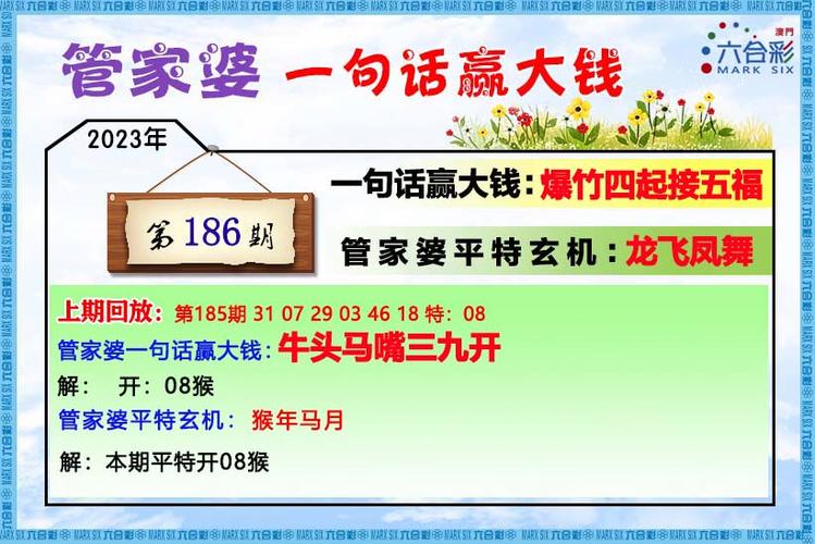 澳门118开奖网网址,真实经典策略设计_VR型43.237