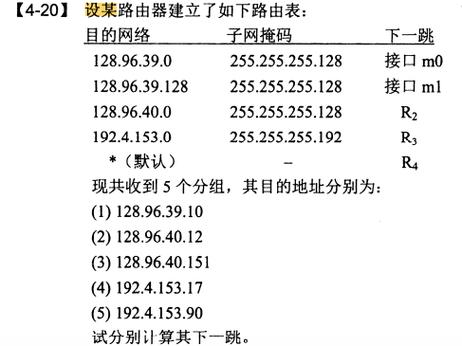 澳门特马今期开奖现场,绝对策略计划研究_社交版40.12.0