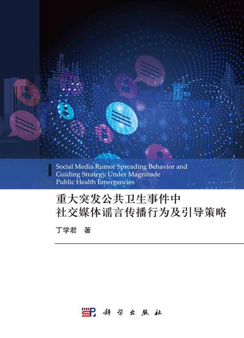 808影院网WWW高清,绝对策略计划研究_社交版40.12.0