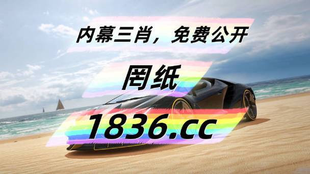 2020年今晚澳门特马号,设计策略快速解答_整版DKJ656.74