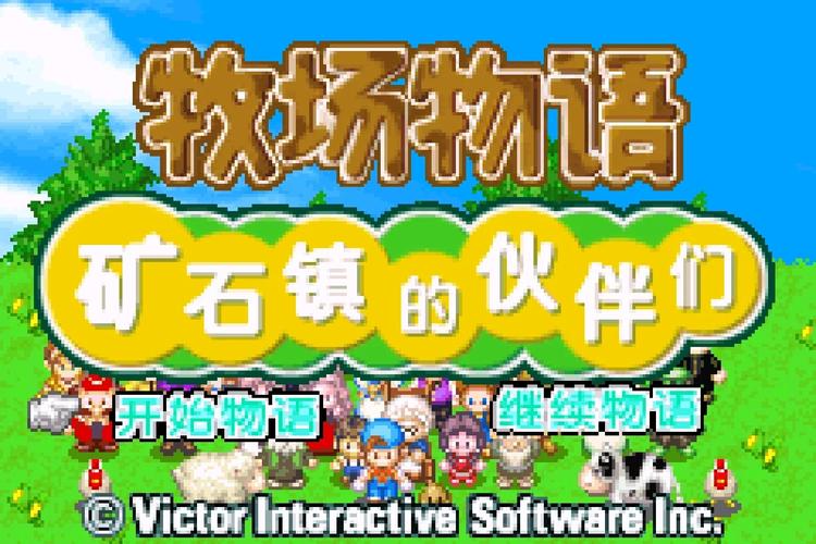 不用网络的游戏不用网络的游戏,真实经典策略设计_VR型43.237