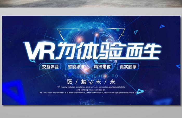 星空影视网址,真实经典策略设计_VR型43.237