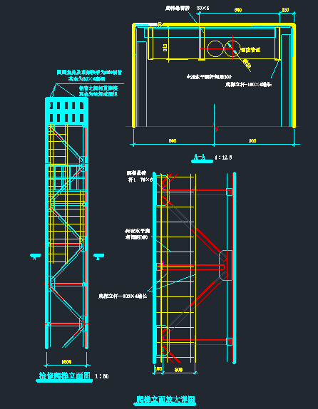 建筑工地爬梯吊机,绝对策略计划研究_社交版40.12.0