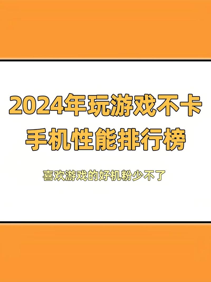 10大手机网络游戏排行榜,绝对策略计划研究_社交版40.12.0