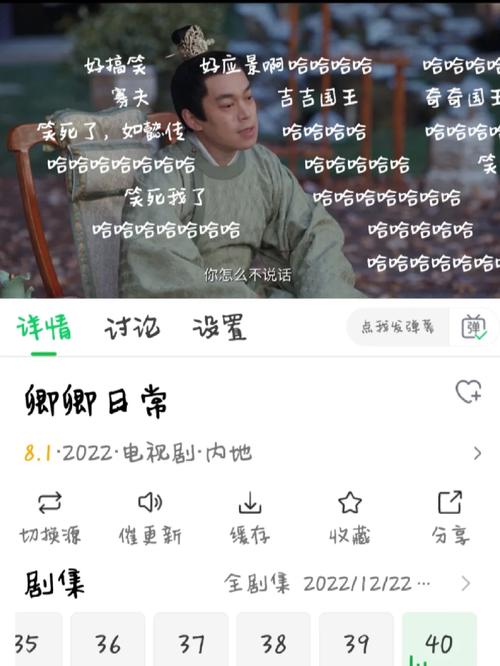 不需要会员的电脑追剧软件,设计策略快速解答_VR型43.237