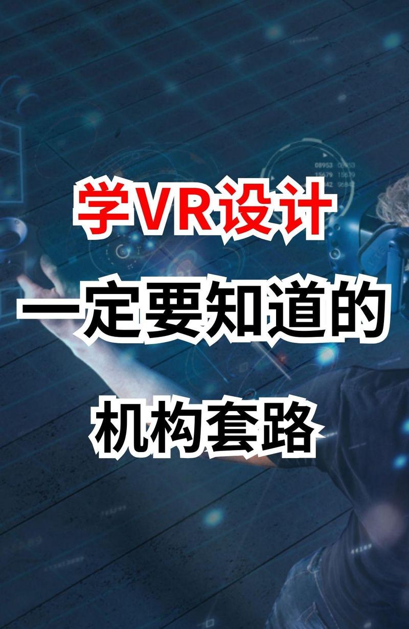 最好看免费观看高清视频大全在线,真实经典策略设计_VR型43.237