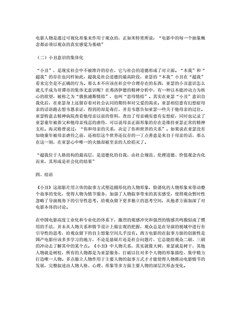 老澳历史记录大全,绝对策略计划研究_社交版40.12.0