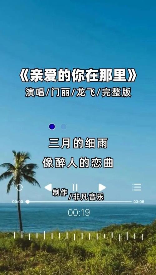 亲爱的生命高清在线观看免费,绝对策略计划研究_社交版40.12.0