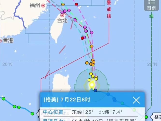 台风格美登陆福建