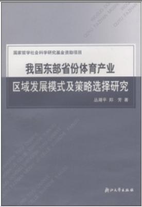 至全国大件运输,绝对策略计划研究_社交版40.12.0