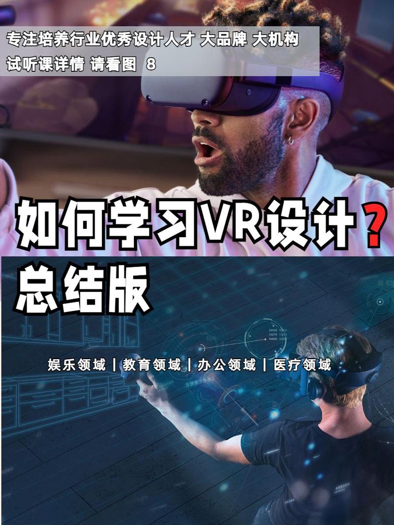 给我免费播放片高清观看,设计策略快速解答_VR型43.237