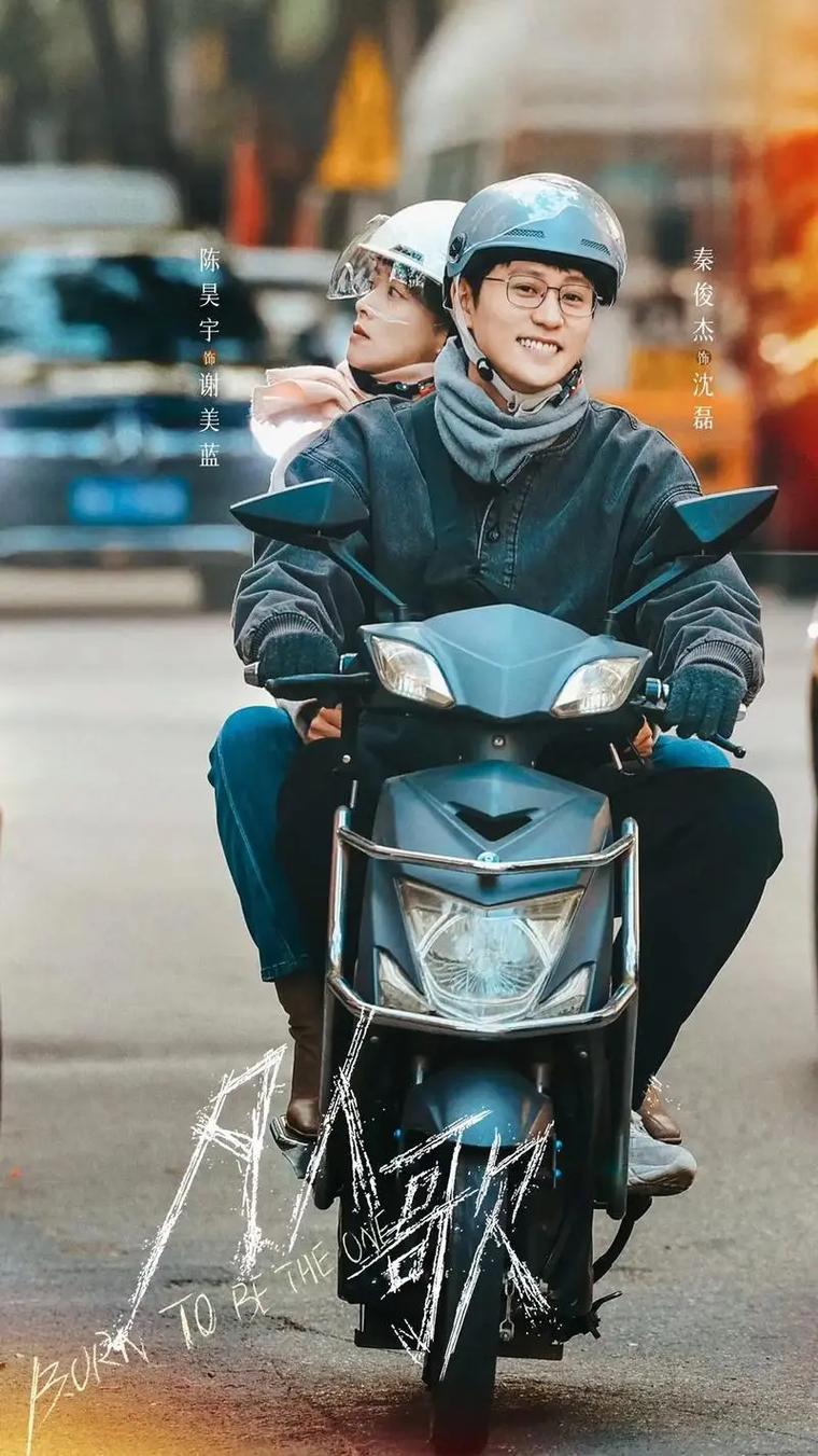 凡人歌连续剧免费播放,绝对策略计划研究_社交版40.12.0