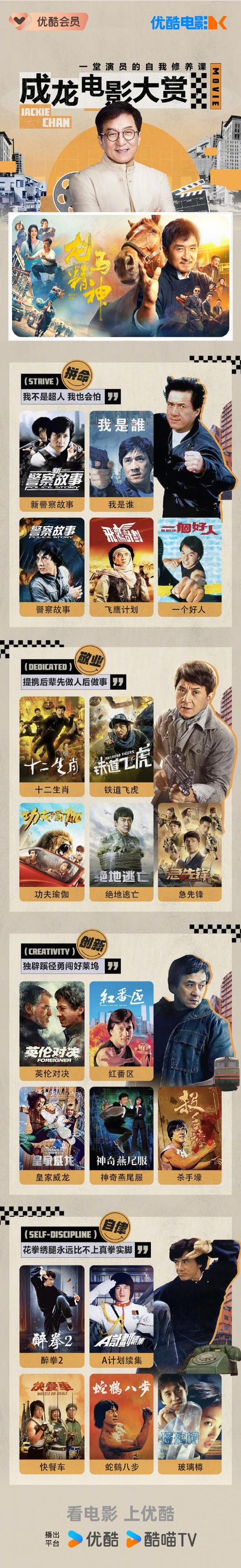 好的免费电影网,真实经典策略设计_VR型43.237