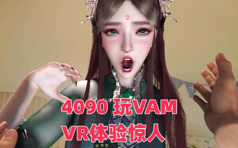 不用网络的游戏双人,设计策略快速解答_VR型43.237