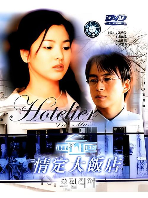中文字幕电视剧高清,真实经典策略设计_VR型43.237