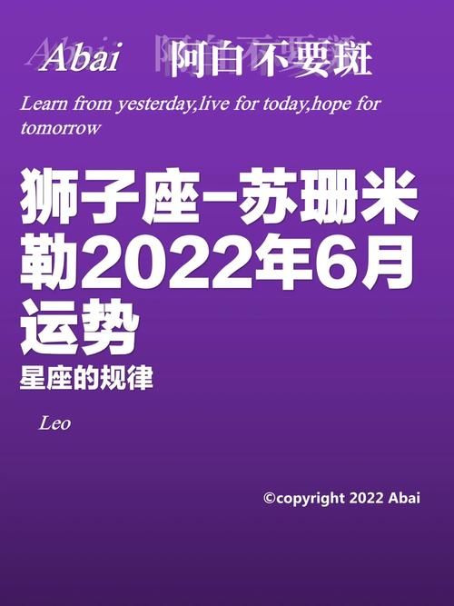 2025年4月27日 第5页