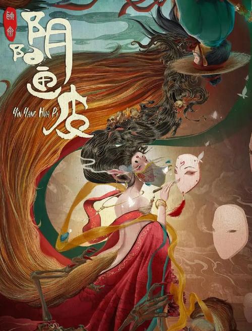 韩国道士的电影,真实经典策略设计_VR型43.237