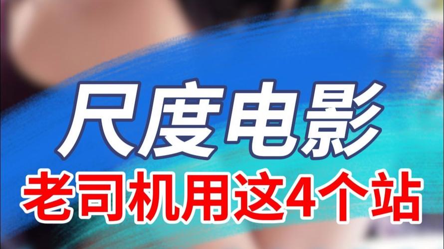 最新免费电影电视剧在线观看,真实经典策略设计_VR型43.237