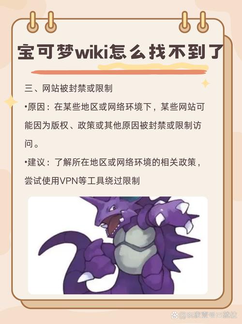 精灵宝可梦第一季全集免费观看,设计策略快速解答_整版DKJ656.74