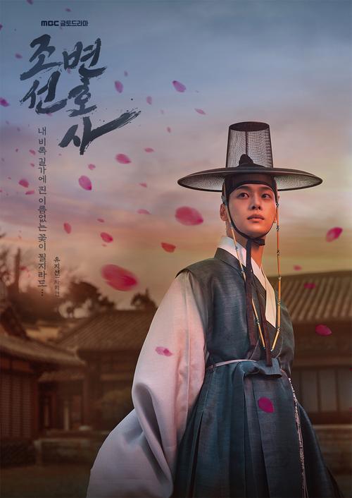 韩国道士的电影,设计策略快速解答_VR型43.237